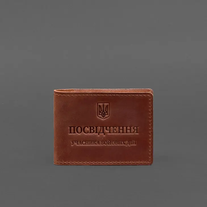 Шкіряна обкладинка для посвідчення учасника бойових дій (УБД) з кишенею для жетона світло-коричнева Crazy Horse - фото 6