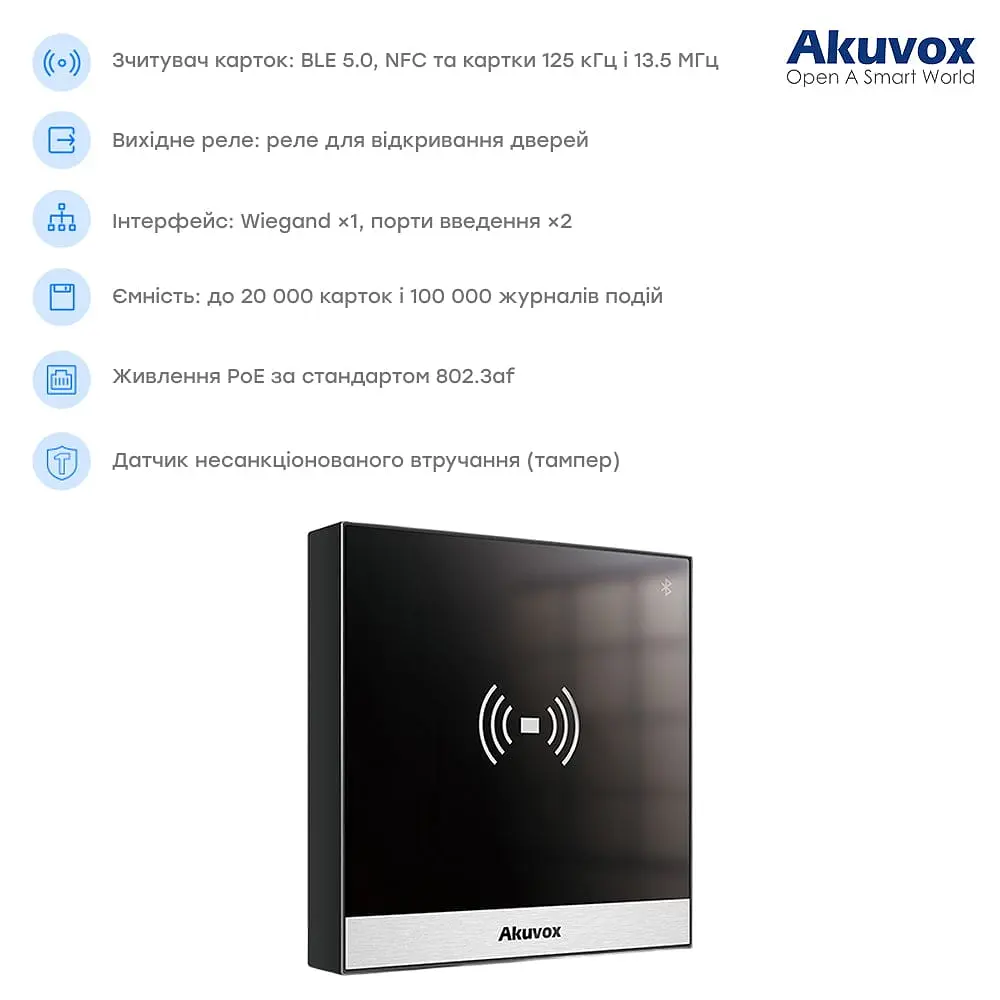 Термінал контролю доступу Akuvox A03 зі зчитувачем EM-Marine / Mifare / NFC / BLE (00-00001879) - фото 4