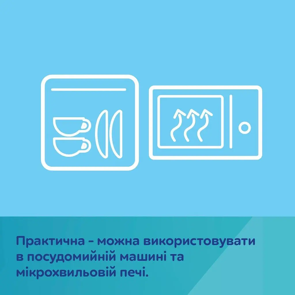Мисочка силіконова на присосці Canpol babies з секціями DOTS (51/403_grey) - фото 4