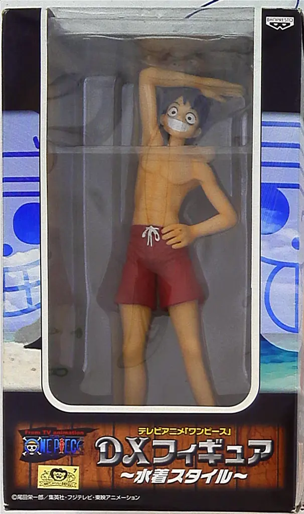 Коллекционная фигурка Banpresto Ван Пис Монки Д. Луффи One Piece Monkey D. Luffy 17 см B OP MDL 17 - фото 6