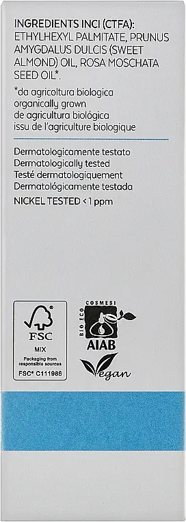 Сироватка для еластичності шкіри Bioearth Elementa Sweet Almond Rose Hip 12% 50 мл - фото 3