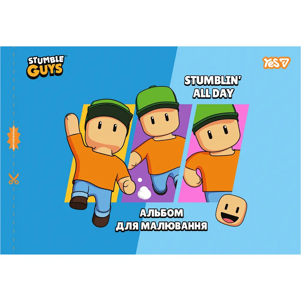 Альбом для малювання Yes Stumble Guys А4 12 аркушів скоба з перфорацією 8 шт. (130611) - фото 2