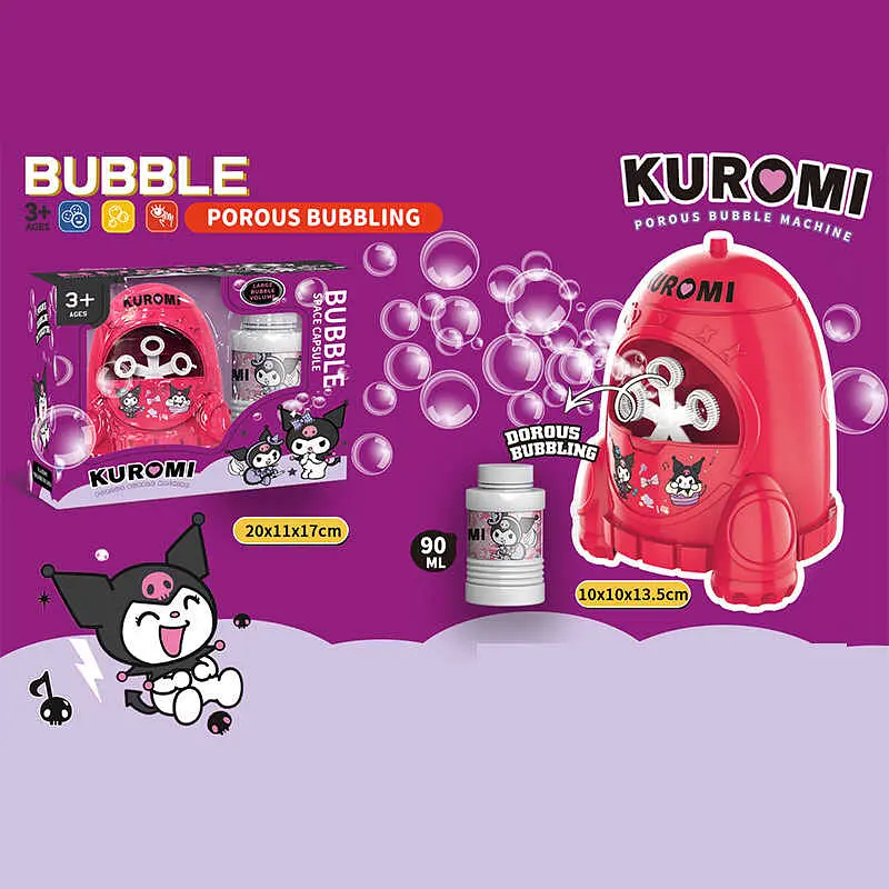 Генератор мильних бульбашок Kuromi, PP677-2 - фото 2