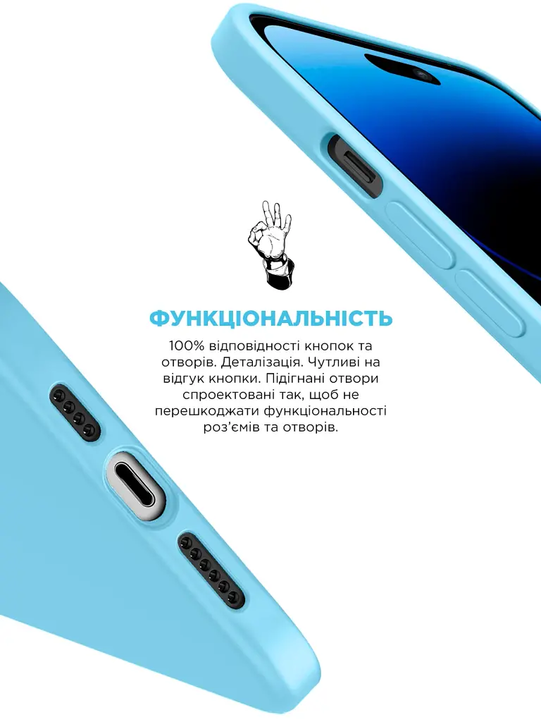 Чохол ArmorStandart ICON2 MagSafe для Apple iPhone 14 Pro Sky - фото 4