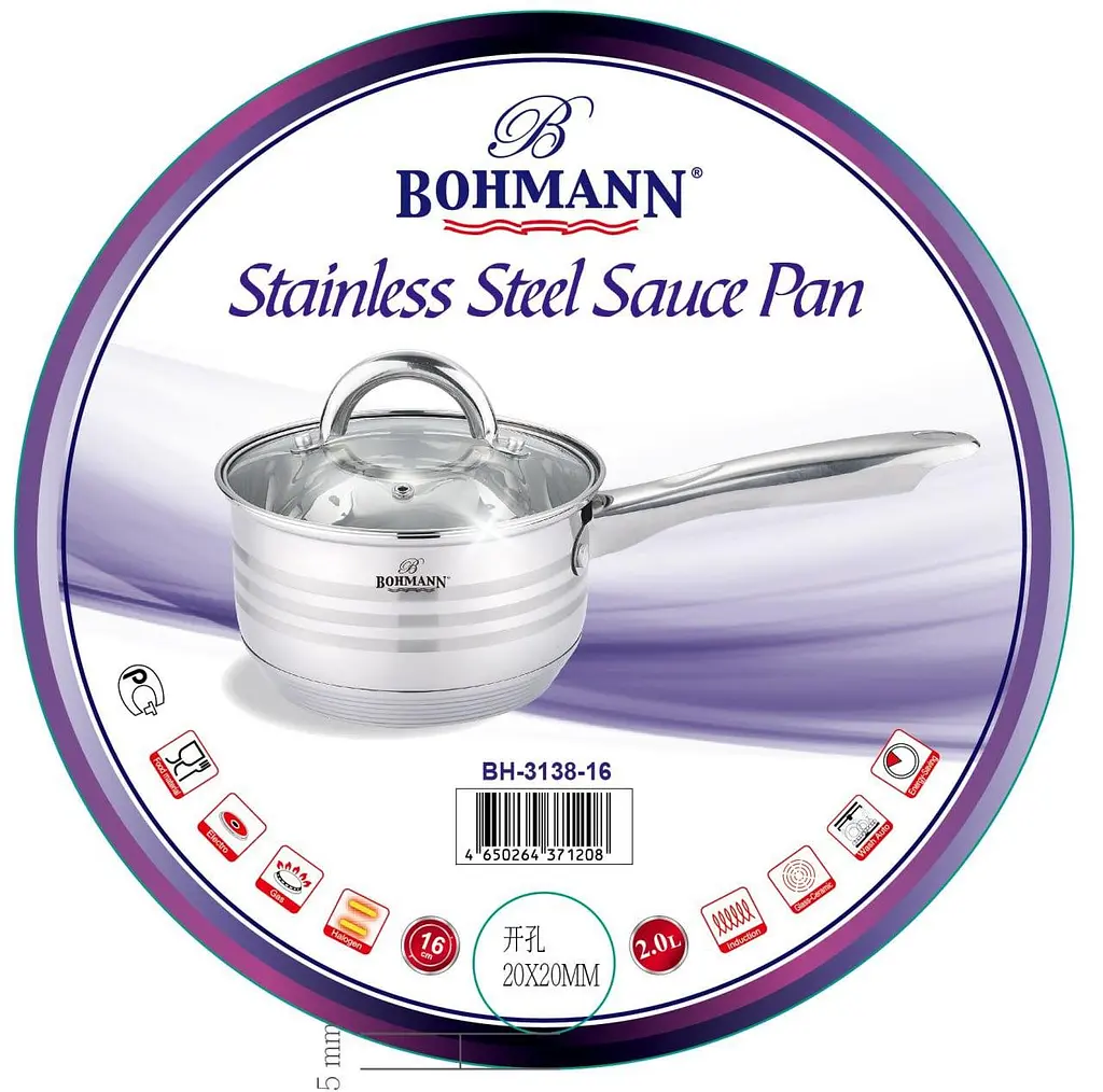 Ковш Bohmann BH 3138-16 2л 16 см - фото 4