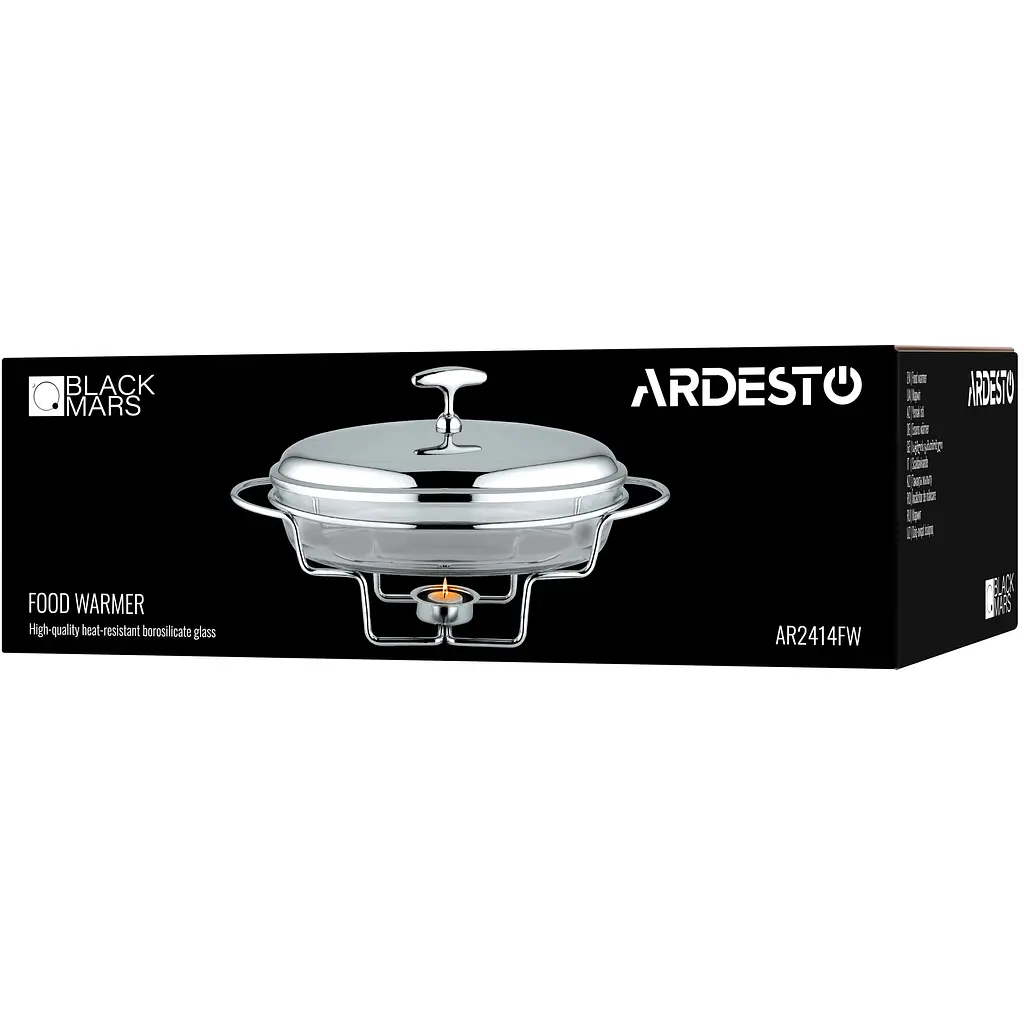 Марміт Ardesto Black Mars, 3 л (AR2414FW) - фото 8