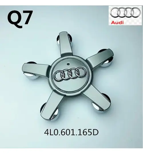 Ковпачки на литі диски Audi Q7 150 х 67 мм П'ятикутний об'ємний логотип Темно-Сірі (4L0601165) 1 шт - фото 3