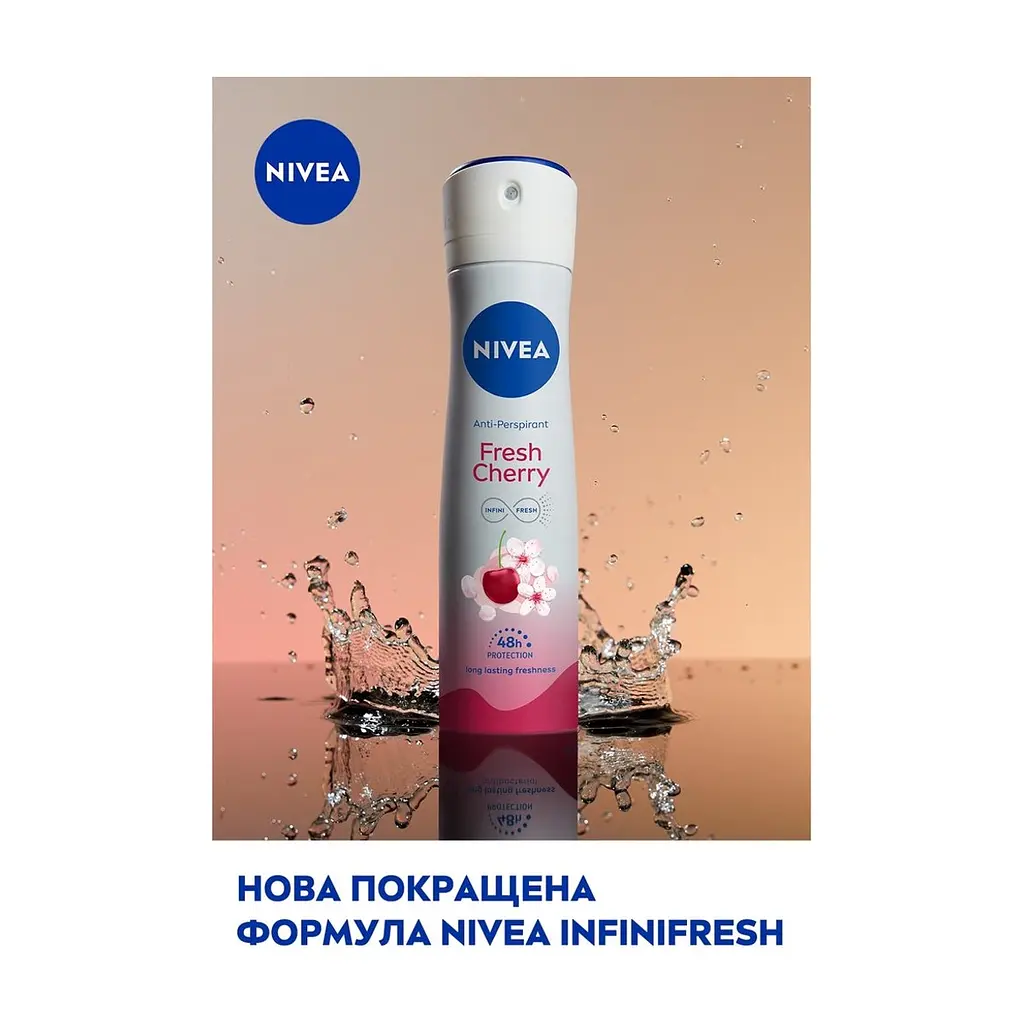 Антиперспірант Nivea Fresh Cherry Anti-Perspirant 150 мл (4006000009124) - фото 4