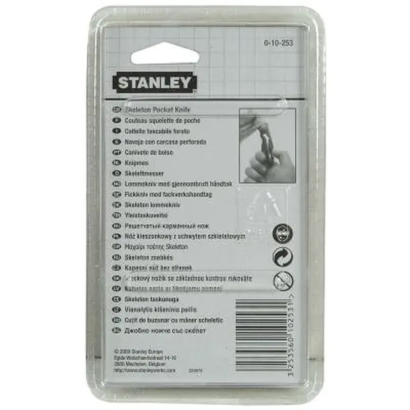 Ніж Stanley 0-10-253 - фото 4