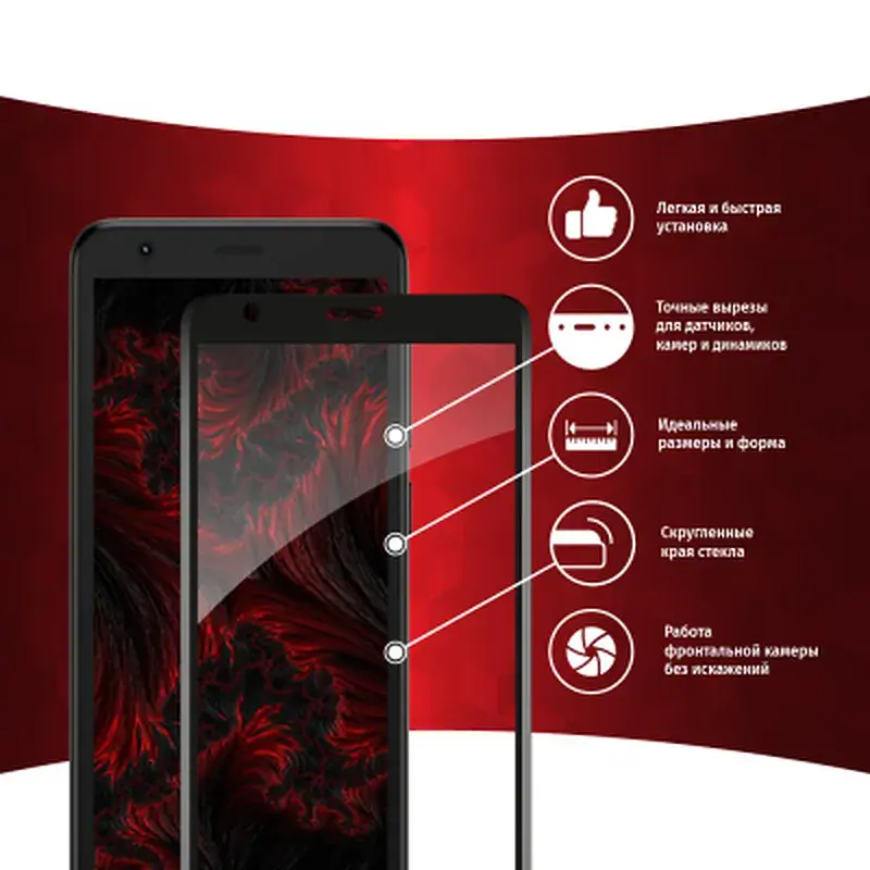 Скло захисне Intaleo Full Glue ZTE Blade L9 (1283126517747) - фото 2