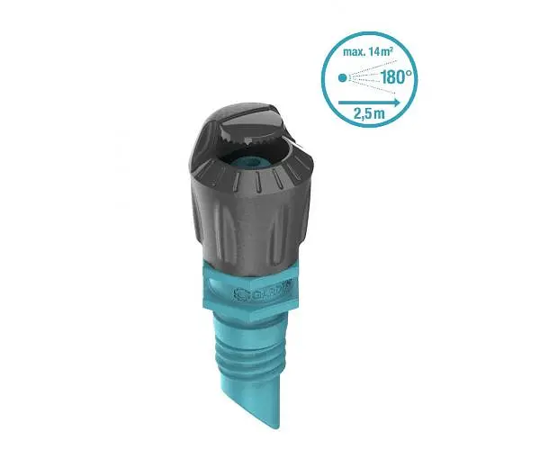 Мікронасадка Gardena Micro-Drip-System секторна 180°, 5 шт (13321-20)