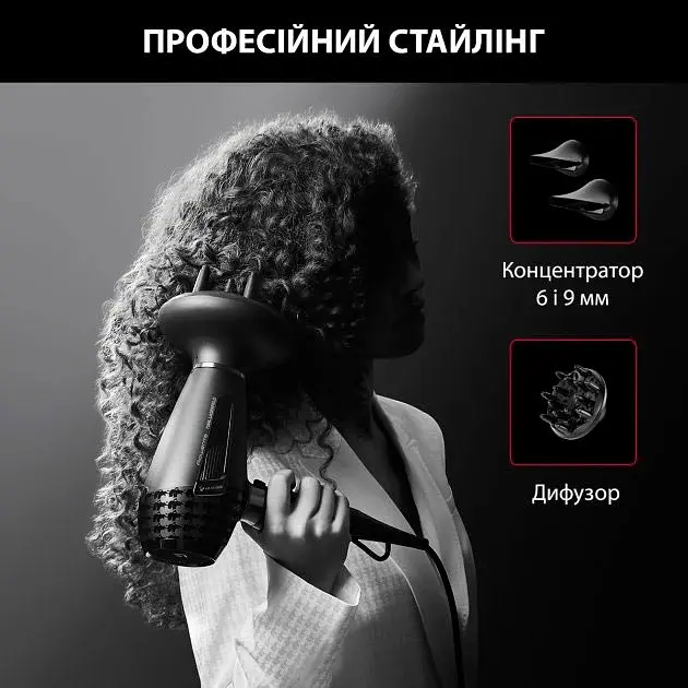 Фен Rowenta x Karl Lagerfeld Pro Stylist CV888LF0 (00000023568) - фото 8