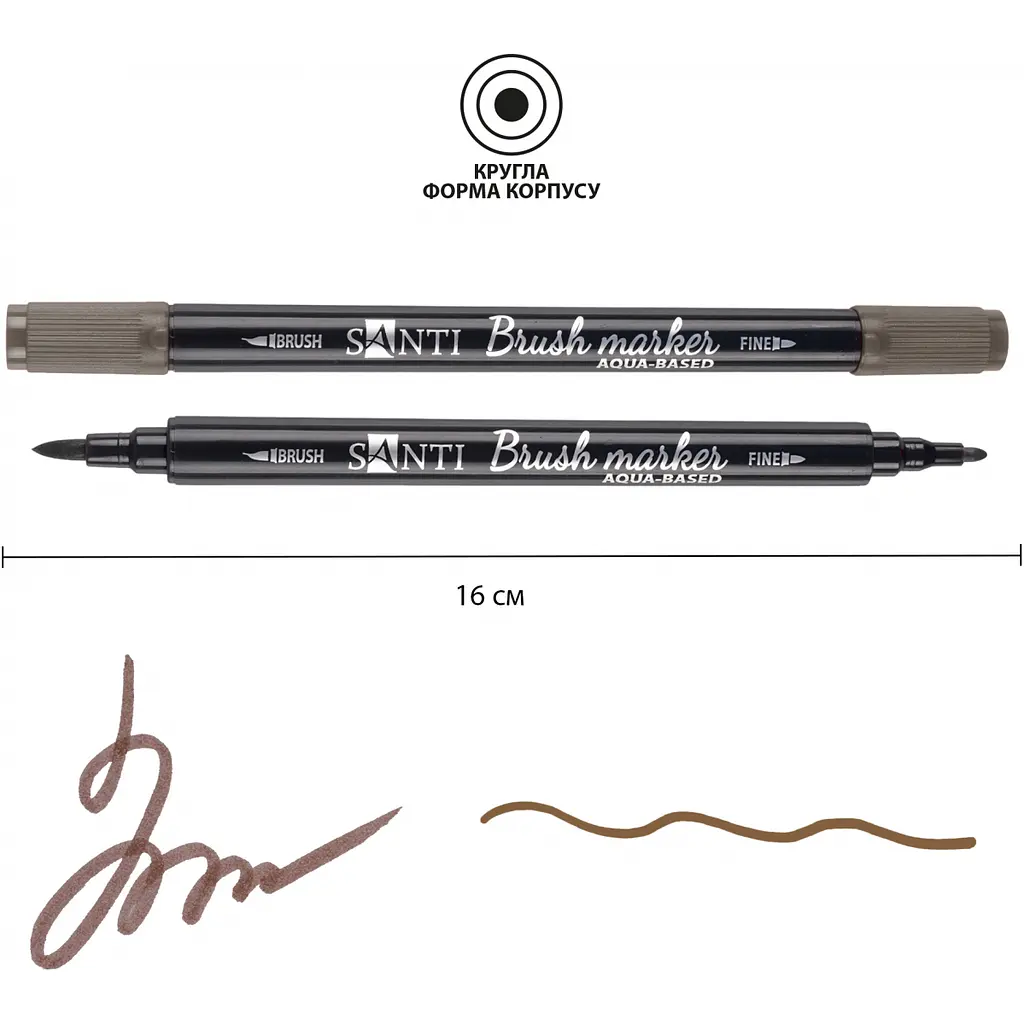 Маркер акварельний Santi  Brush Marker SWB-31 сіро-коричневий двосторонній 6 шт. (391087) - фото 3