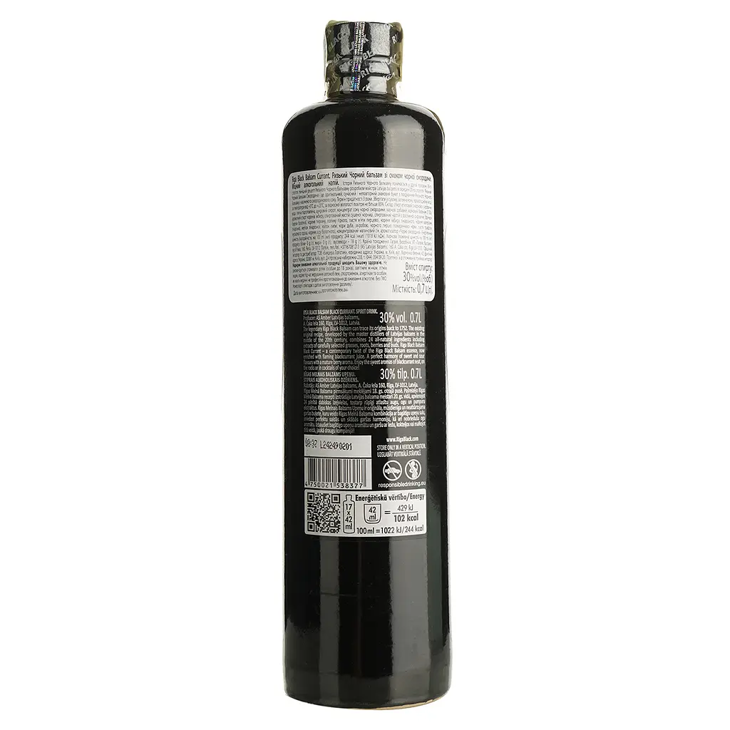 Бальзам Riga Black Balsam Черная смородина 30% 0.7 л в подарочной упаковке - фото 4