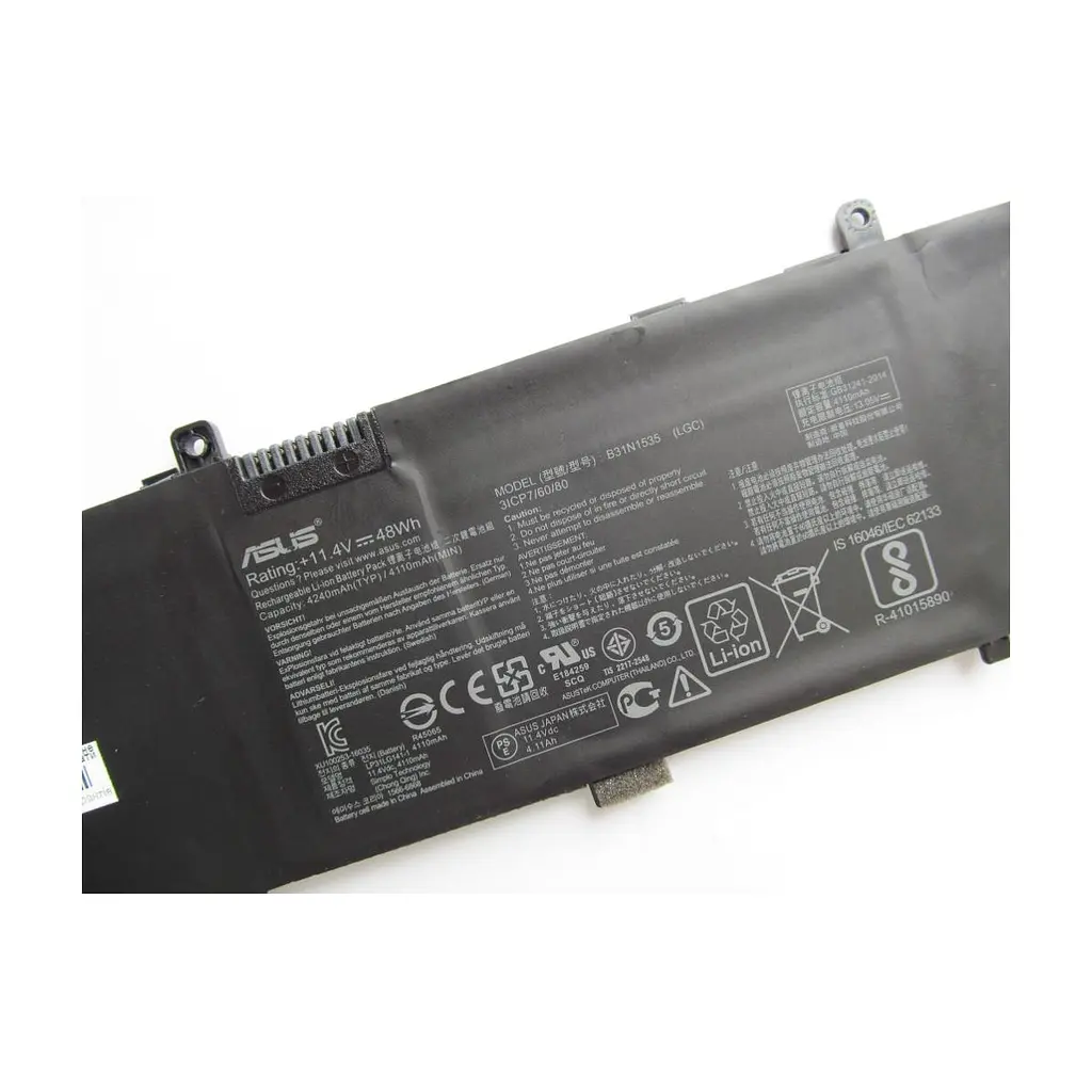 Акумулятор до ноутбука ASUS UX310 B31N1535, 4240mAh (48Wh), 3cell, 11.4V, Li-ion (A47191) - фото 2
