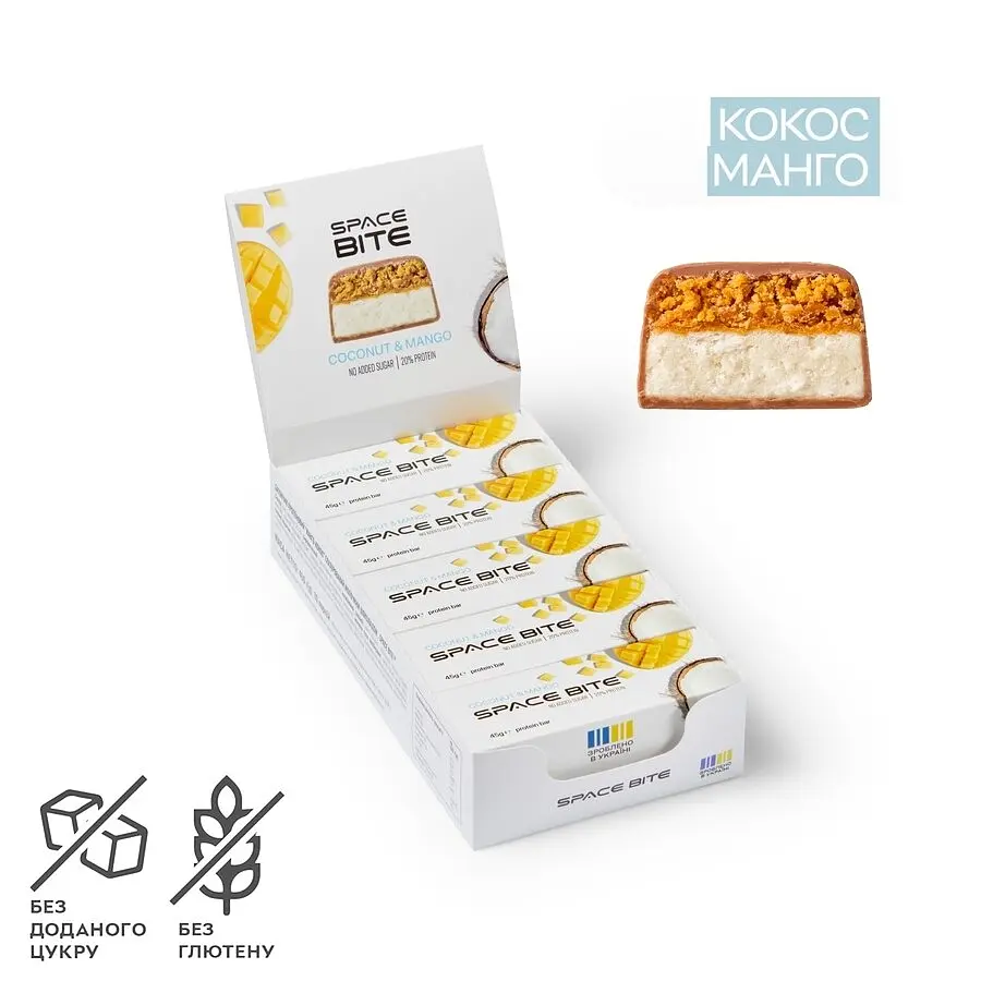 Батончики Spacefood Space Bite Protein Bar Coconut-Mango, 10*45 грамм