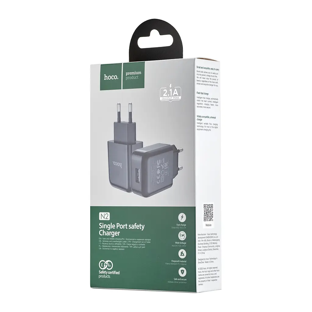 Сетевое зарядное устройство Hoco N2 Vigour single port charger ( EU ) Черный - фото 2