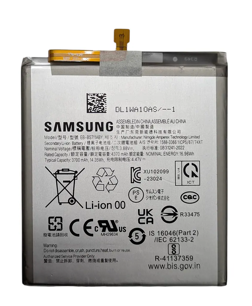 Акумулятор оригінал Samsung EB-BS711ABY для Galaxy S23 FE S711 - фото 1