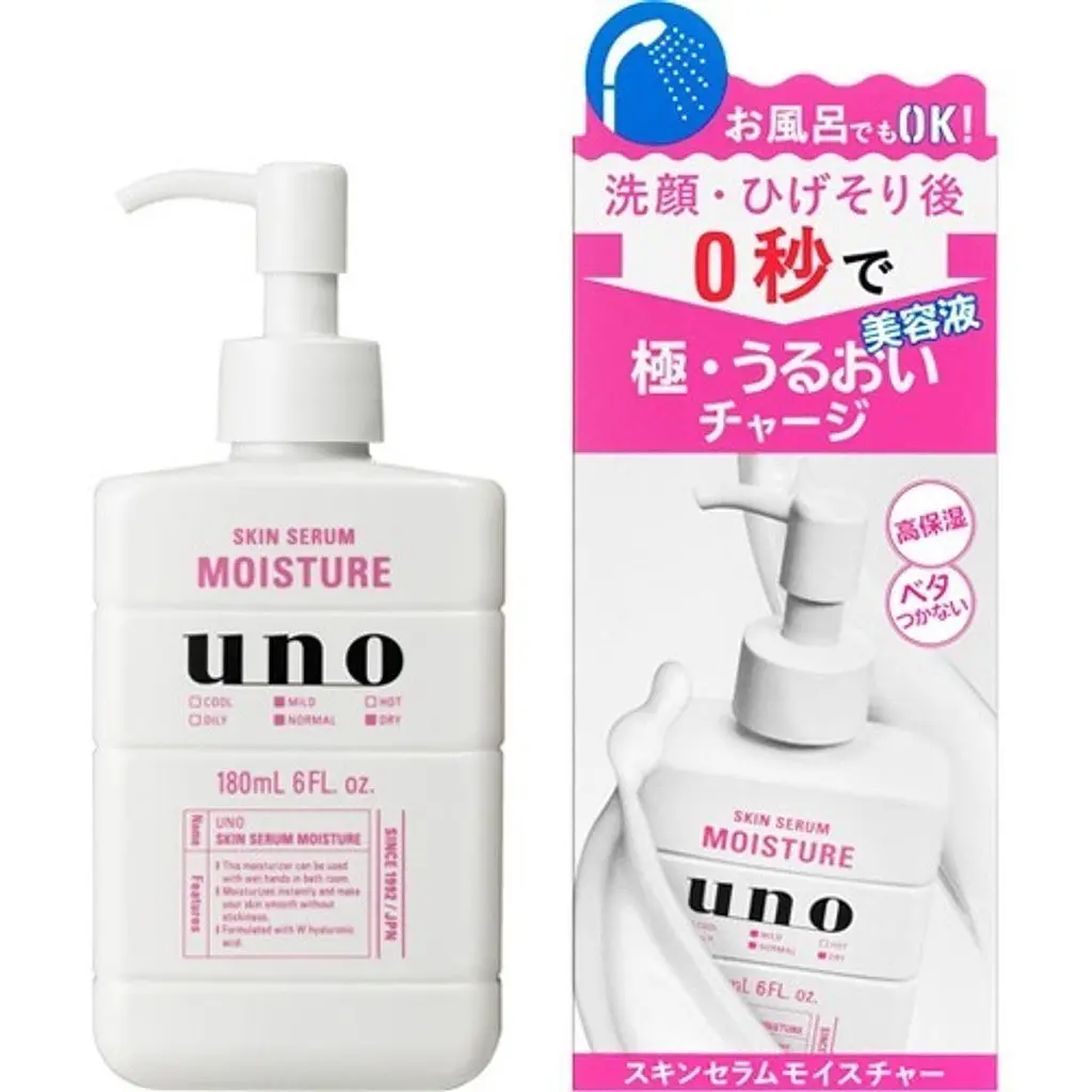 FINETODAY Uno Skin Serum Moisture зволожуюча есенція для чоловічої шкіри, 180 мл - фото 4
