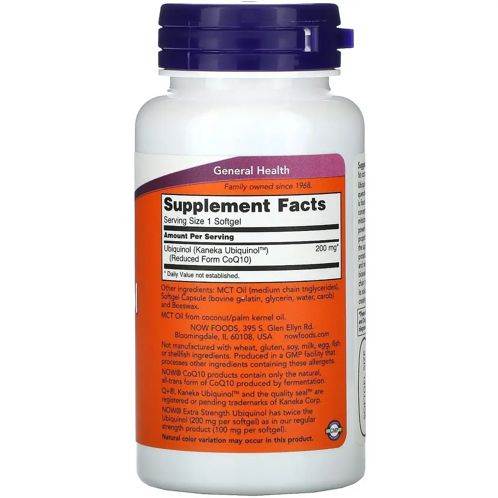Убихинол Now Foods Ubiquinol экстра сила 200 мг 60 капсул - фото 2