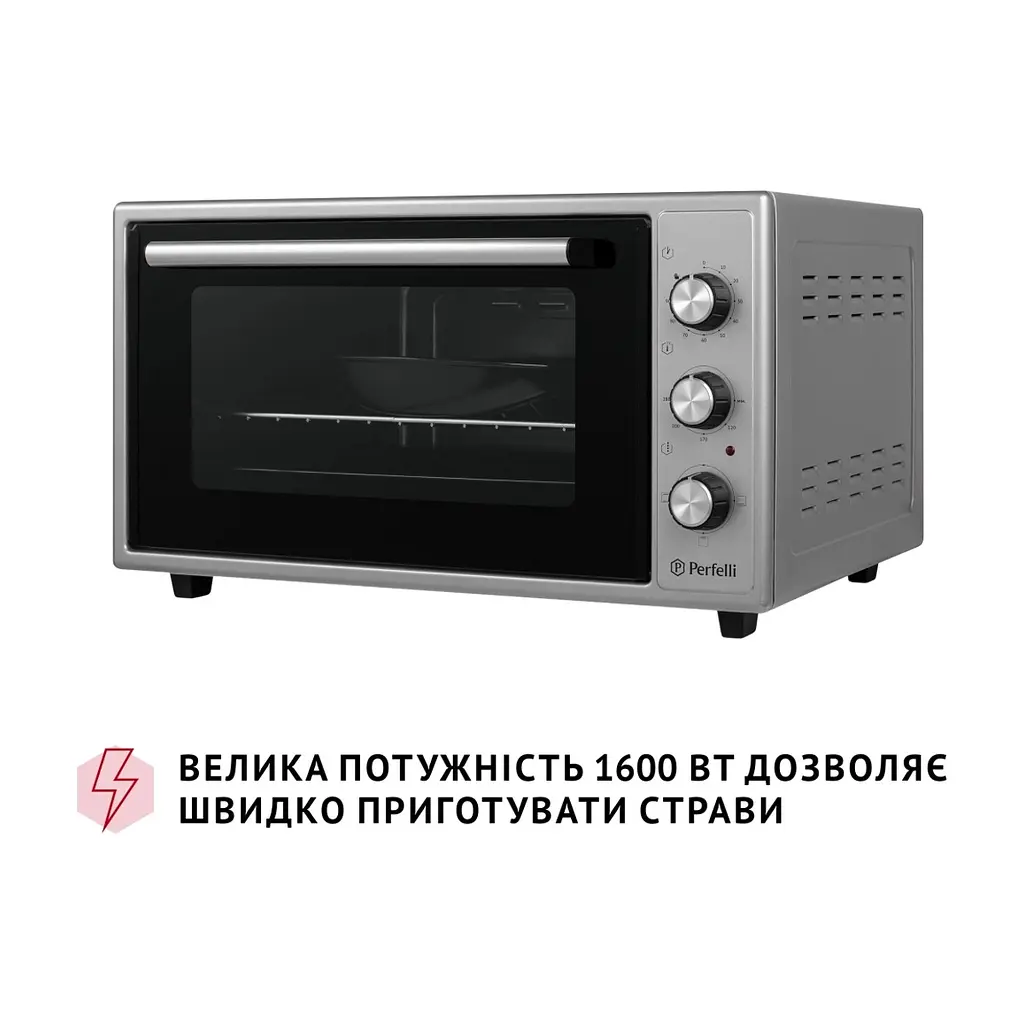 Електропіч Perfelli CLASSIC 48 GREY - фото 6