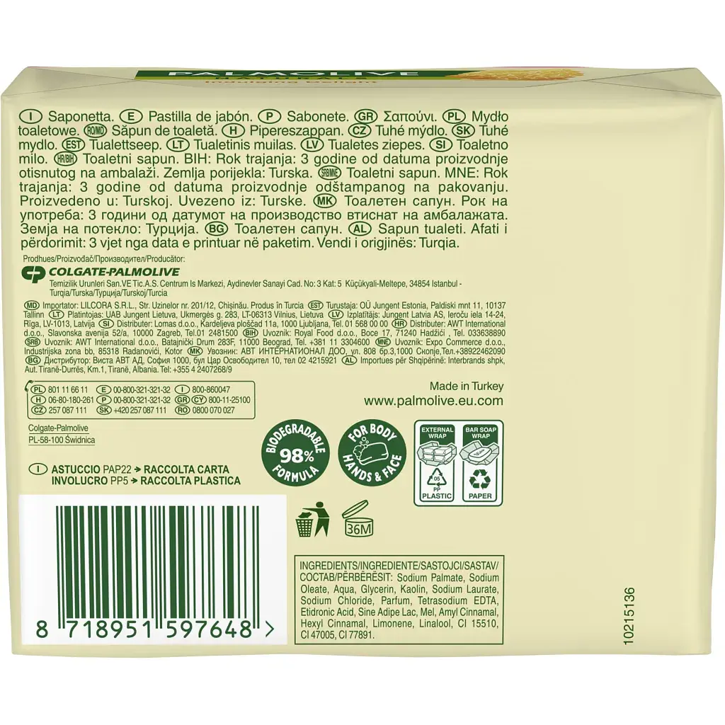 Тверде мило Palmolive Milk & Honey Bar Soap 4 х 90 г (8718951738997) - фото 2