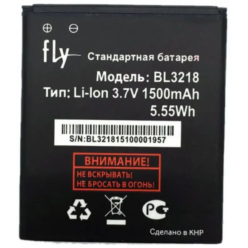 Батарея Fly BL3218 Fly IQ400w ERA Windows 1500 мА * год