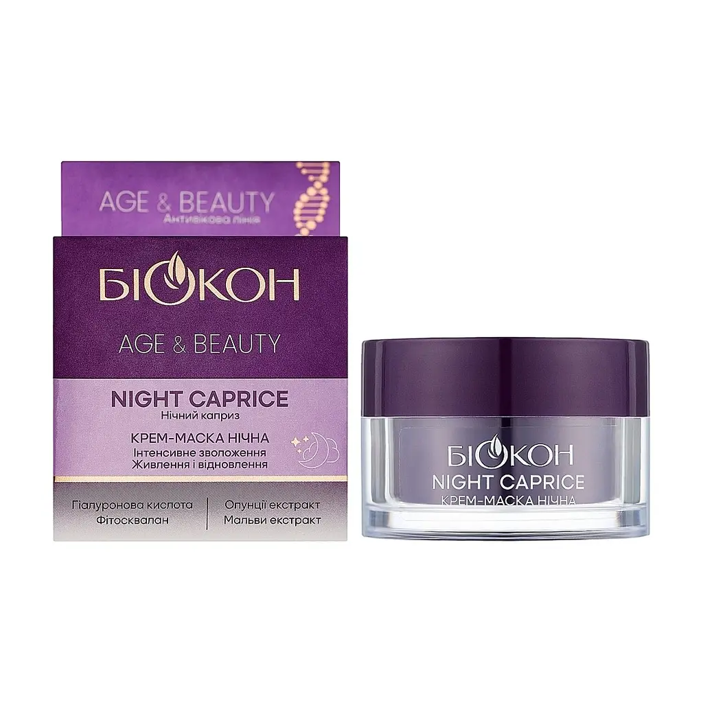 Крем для обличчя Біокон Age & Beauty Night Caprice 2в1 50 мл (4823110302347) - фото 2