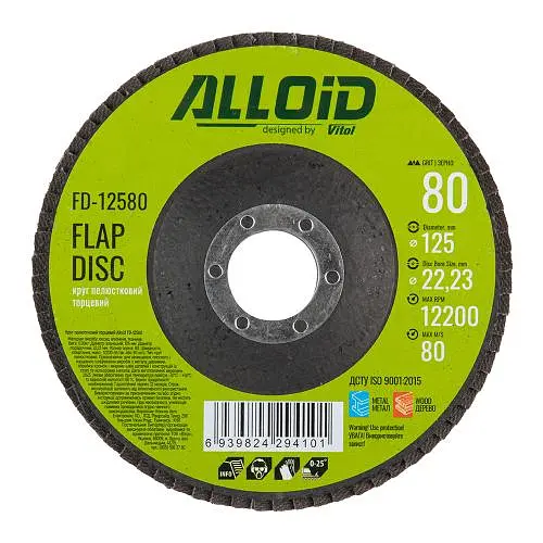 Коло шліфувальний пелюсткове торцеве Alloid 125 мм зерно 80 T27 (FD-12580) - фото 2