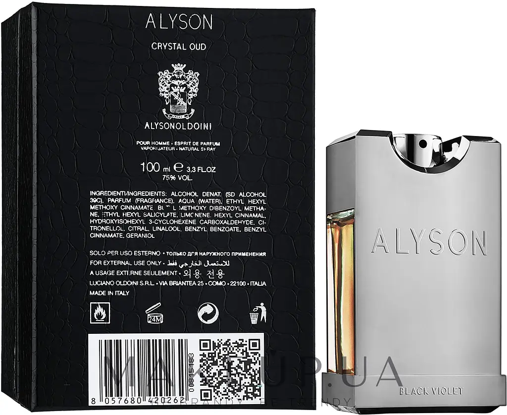 Оригінал Alyson Oldoini Crystal Oud 100 мл Парфумована вода - фото 2