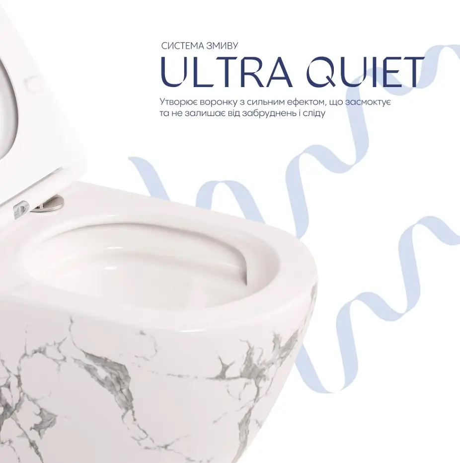 Унітаз підвісний Qtap Robin Ultra Quiet, Marble, з сидінням Slim Duroplast / Soft-close / Quick Release QTROB26MR48998 - фото 4