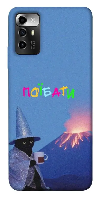 Чохол Demsky Байдуже для ZTE Blade A72