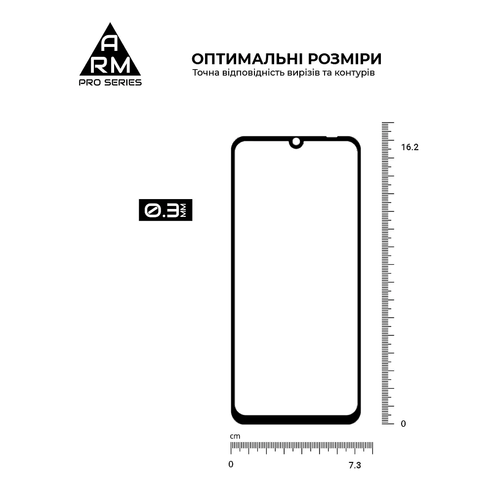 Захисне скло на ZTE Blade A72 4G/V40 Vita з олеофобним покриттям, Pro, повне проклеювання, антистатичний і пиловідштовхуючий шар, 9H, самоклеючеся, 2.5D, на весь екран, антистатичний клей, ArmorStandart (ARM63120) - фото 3