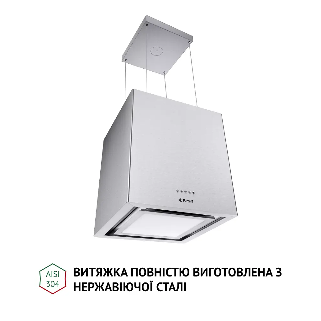 Витяжка острівна Perfelli CSE 4685 I 1000 LED - фото 4
