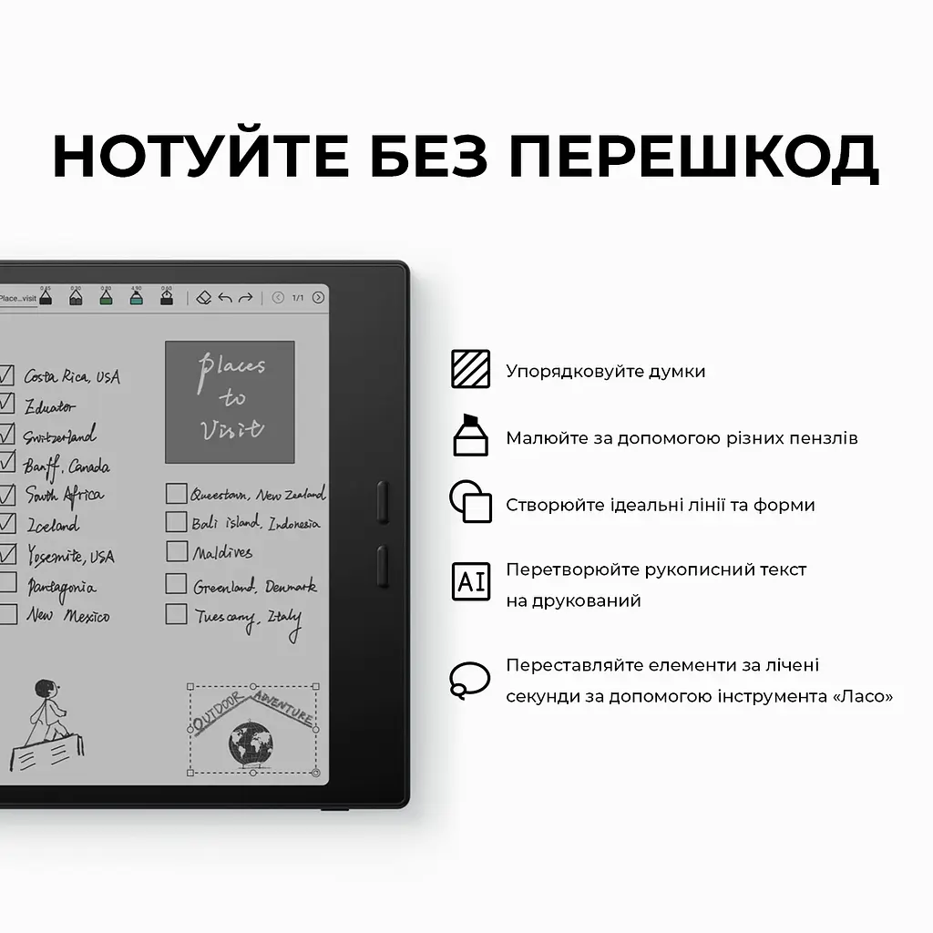 Електронна книга BOOX Go 7 White - фото 7
