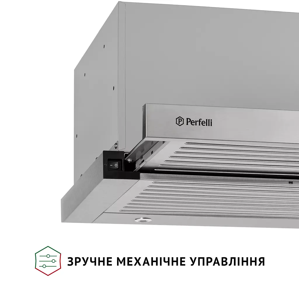 Витяжка телескопічна PERFELLI ISEO 6PMF INOX - фото 8