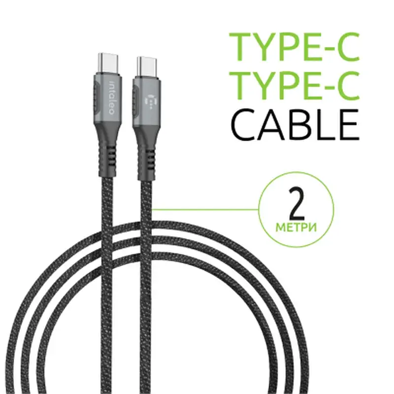 Дата кабель USB-C to USB-C 2.0m CBGPD100WTT2 100W Intaleo (1283126559570) - фото 3
