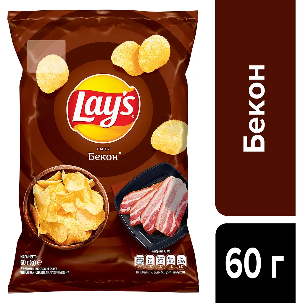 Чипсы Lays со вкусом бекона 60 г (920462) - фото 3