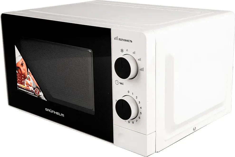 Мікрохвильова піч Grunhelm 20MX707-W [81430] - фото 2