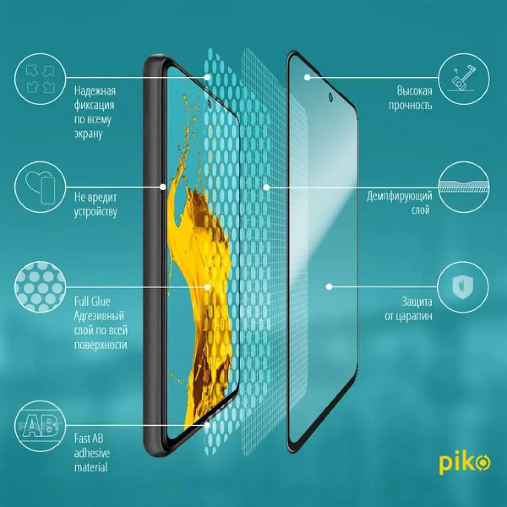 Скло захисне Piko Full Glue Xiaomi Redmi Note 9 Pro black (1283126501883) - фото 3