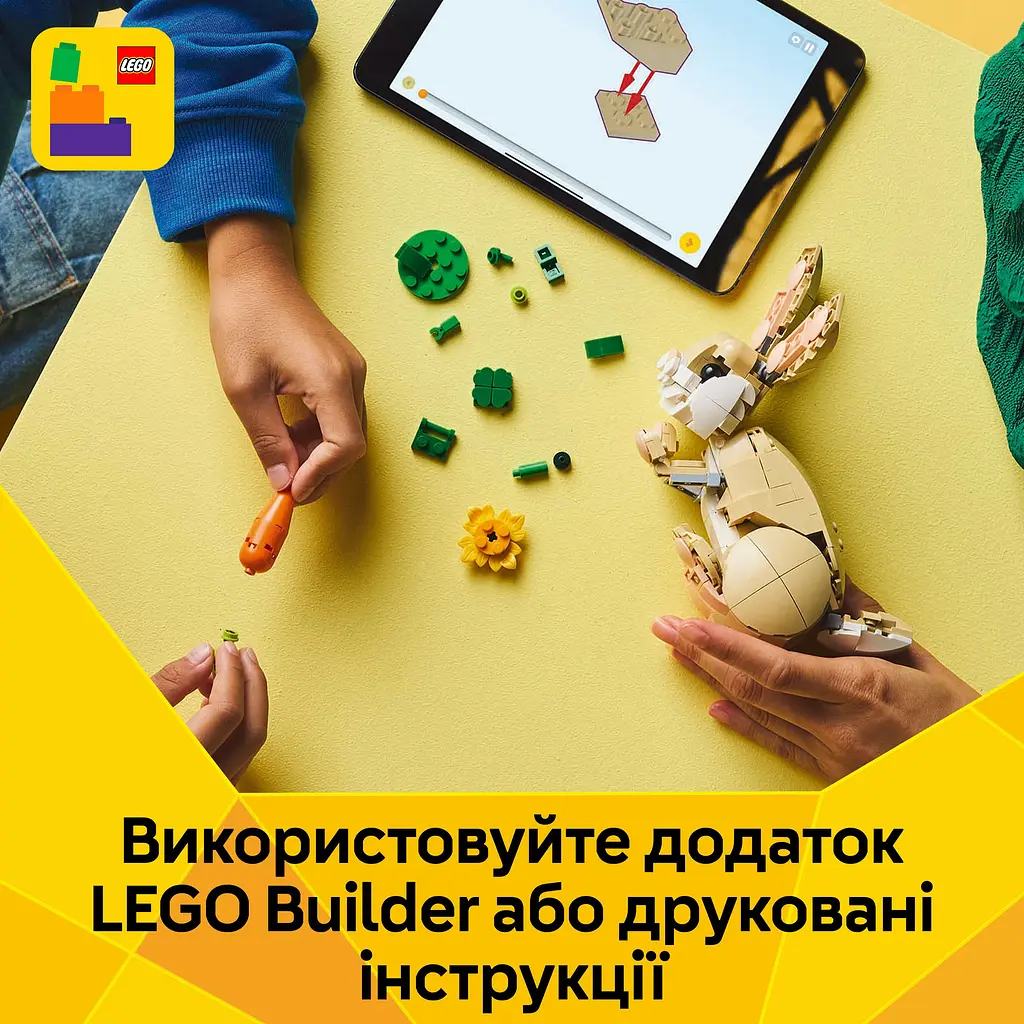 Конструктор LEGO Creator Чарівне кроленя 326 деталей (31162) - фото 14