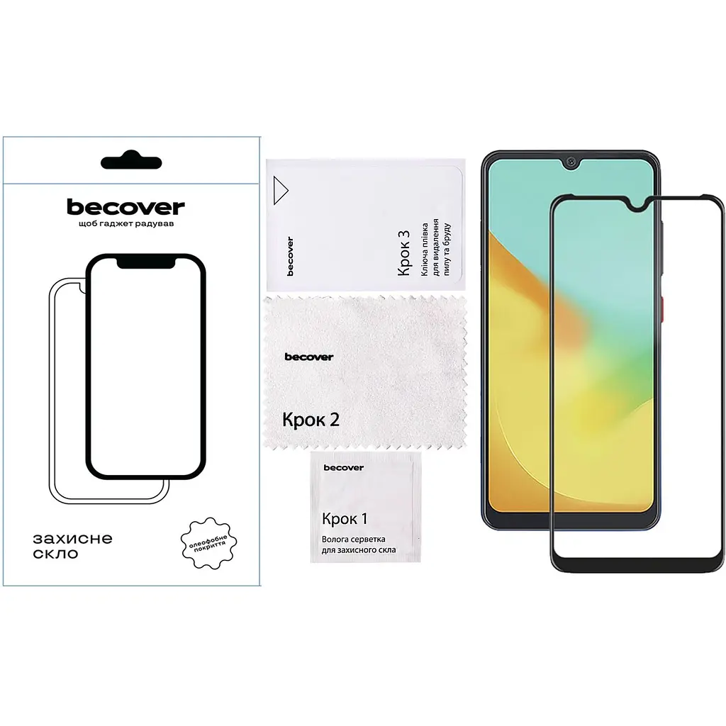 Захисне скло BeCover для ZTE Blade A35 / A55 Black (712313) - фото 2