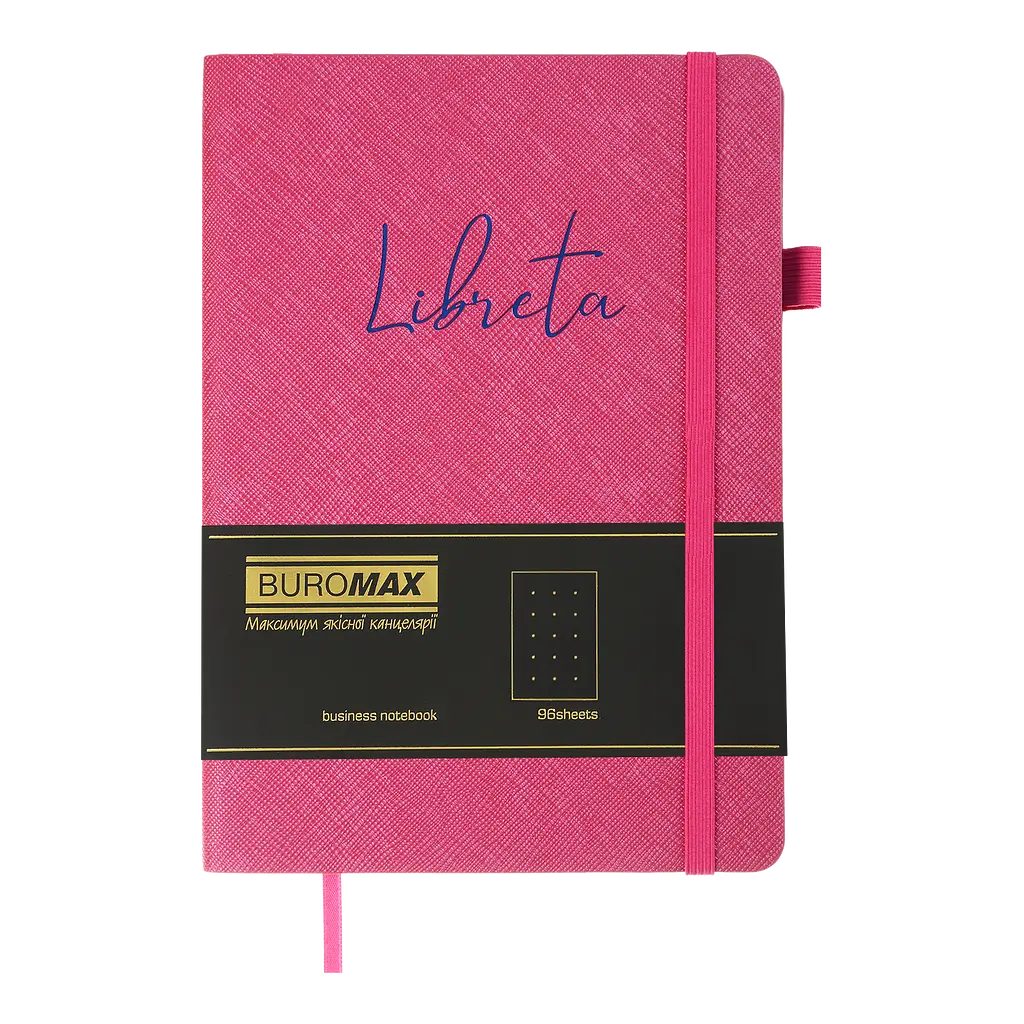 Блокнот діловий Buromax Libreta А5 96 арк. в крапку обкладинка штучна шкіра малиновий (BM.295317-29) - фото 2