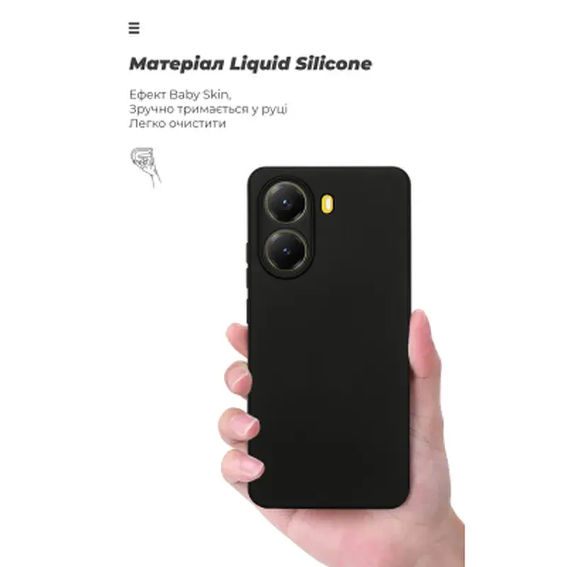 Чохол до мобільного телефона Armorstandart ICON Xiaomi Poco X7 Pro Camera cover Black (ARM82741) - фото 7