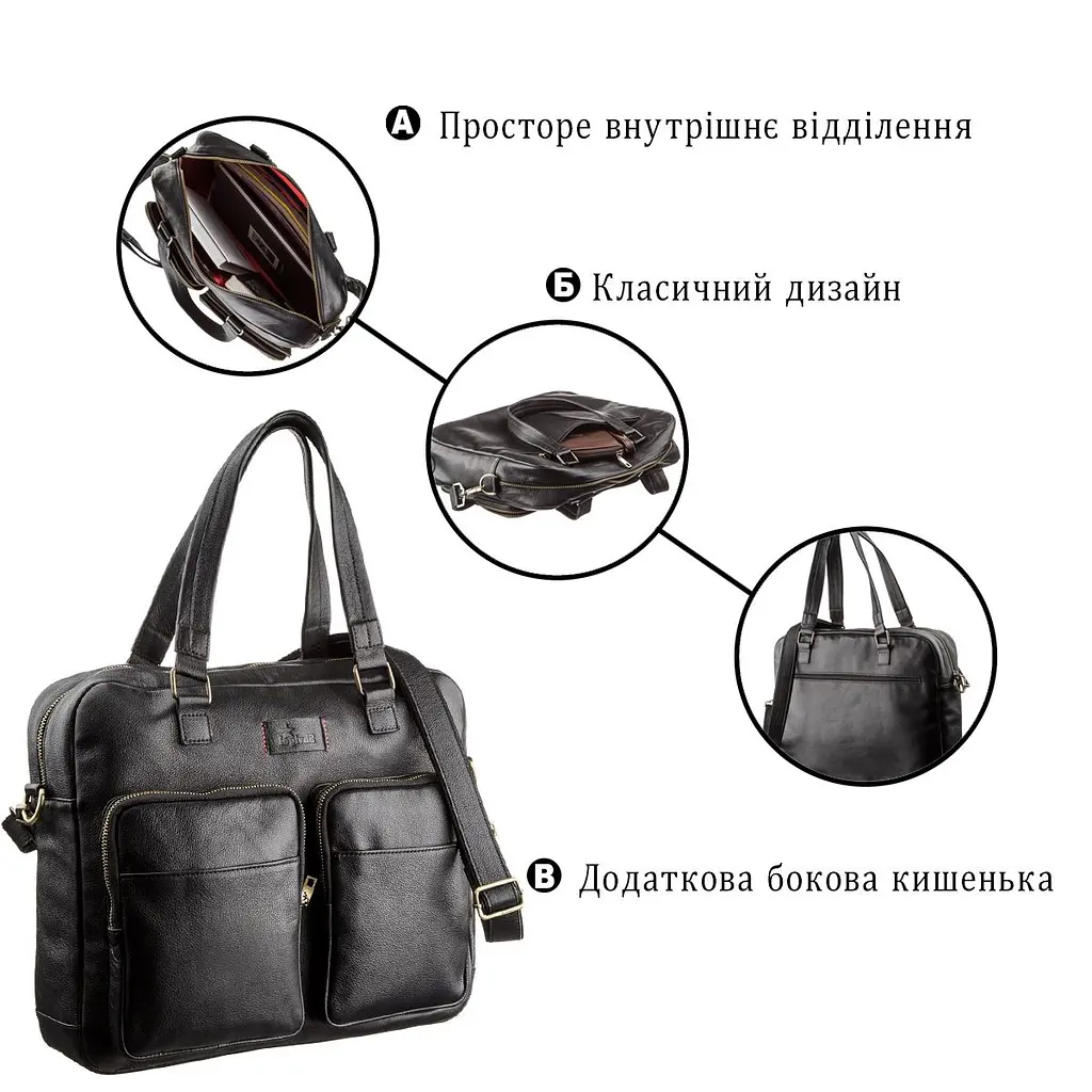 Чоловіча шкіряна ділова сумка портфель для ноутбука SHVIGEL 19108 чорний - фото 4