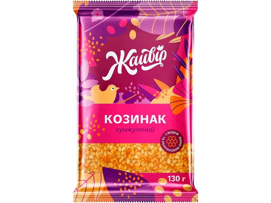 Козинак ЖАЙВІР із кунжуту, ф. 130г