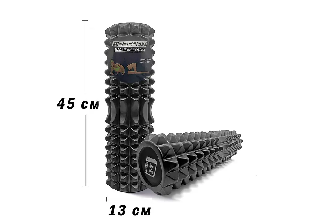 Масажний ролик EasyFit Solid Grid Roller 45 см v.2.2s чорний (EF-2053-BK) - фото 3