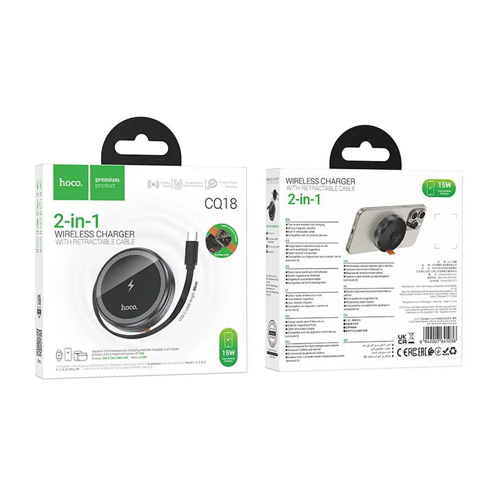 Бездротовий зарядний пристрій Hoco CQ18 2-in-1 15W MagSafe 7.5W Grey (36162_3606816) - фото 3