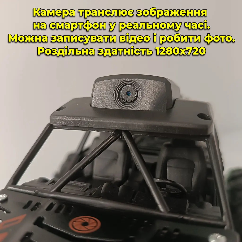Машинка-джип на радиоуправлении с Wi-Fi камерой 720p.BigFoot Monster. Просмотр в реальном времени на смартфоне - фото 4