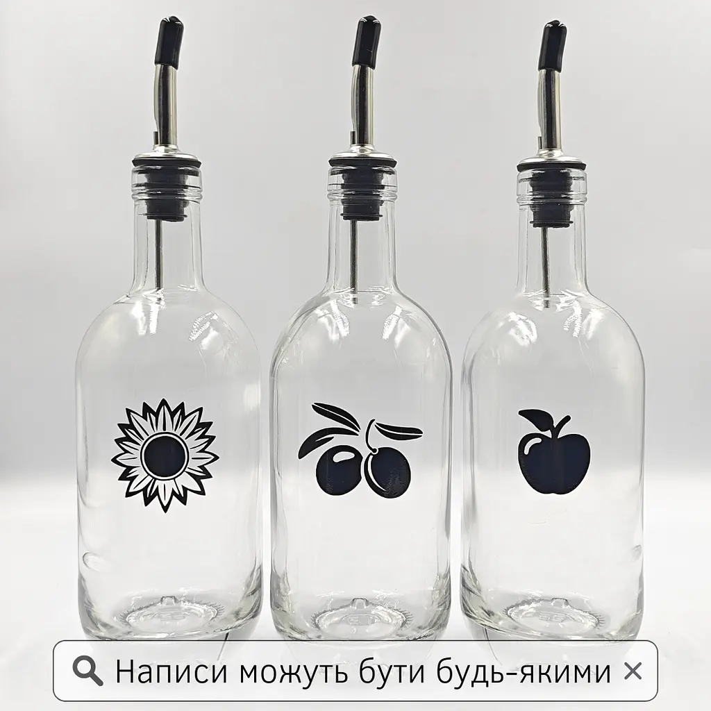 Набір пляшок для олії та оцту 3 шт. з дозатором 500 мл (мал.) - фото 2